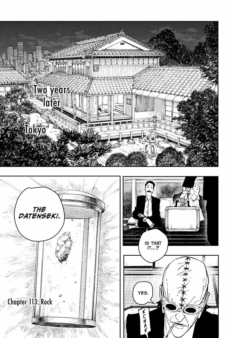 Kagurabachi, chapter 113.5, page 3