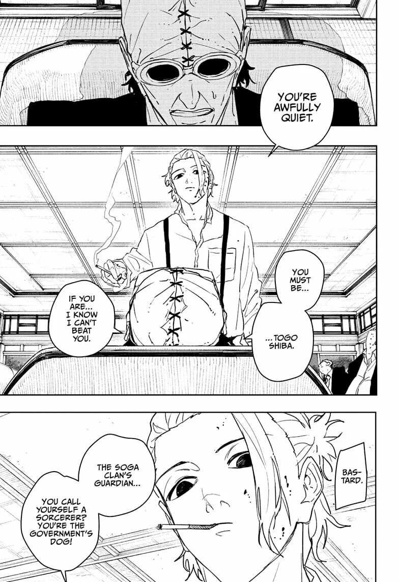 Kagurabachi, chapter 113.5, page 13