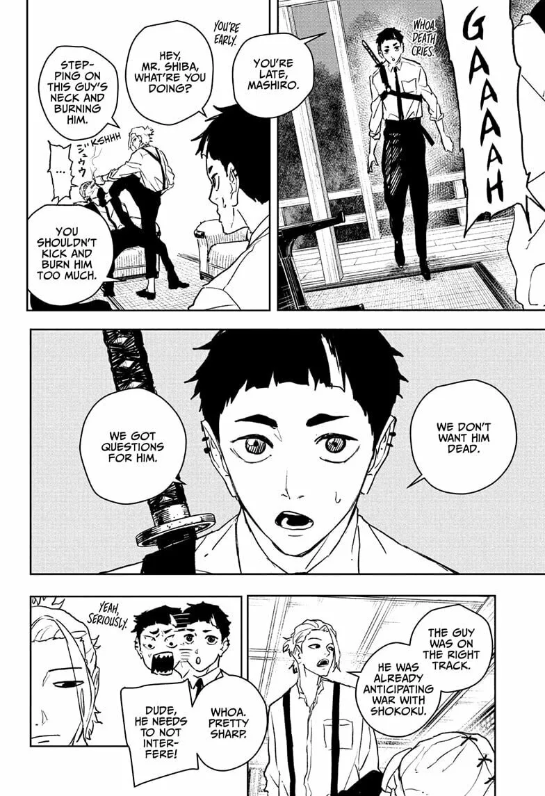 Kagurabachi, chapter 113.5, page 14