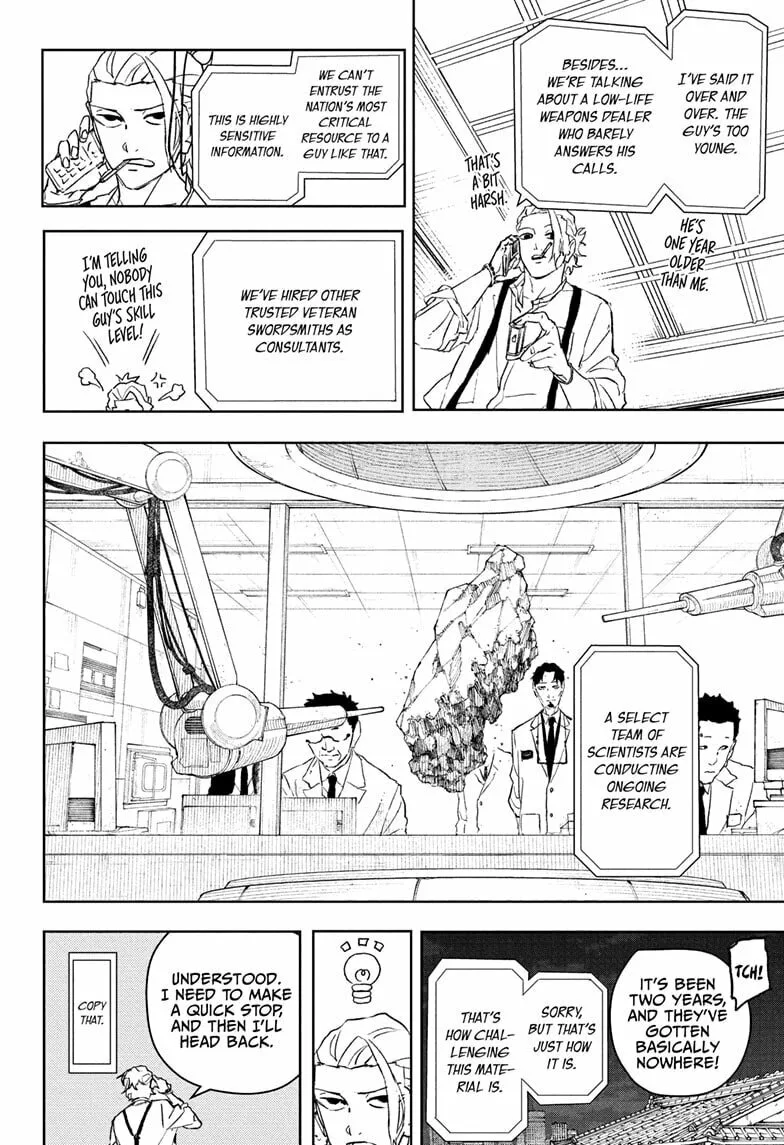Kagurabachi, chapter 113.5, page 16