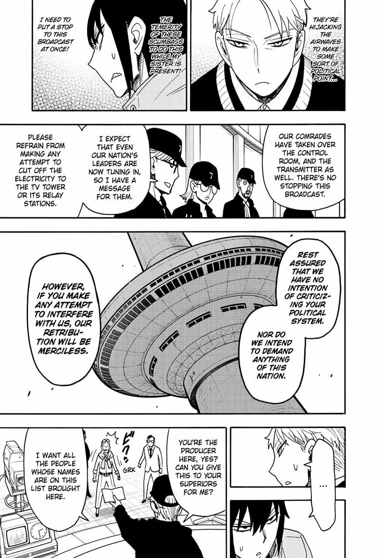SPY x FAMILY Manga, chapter 129, page 4