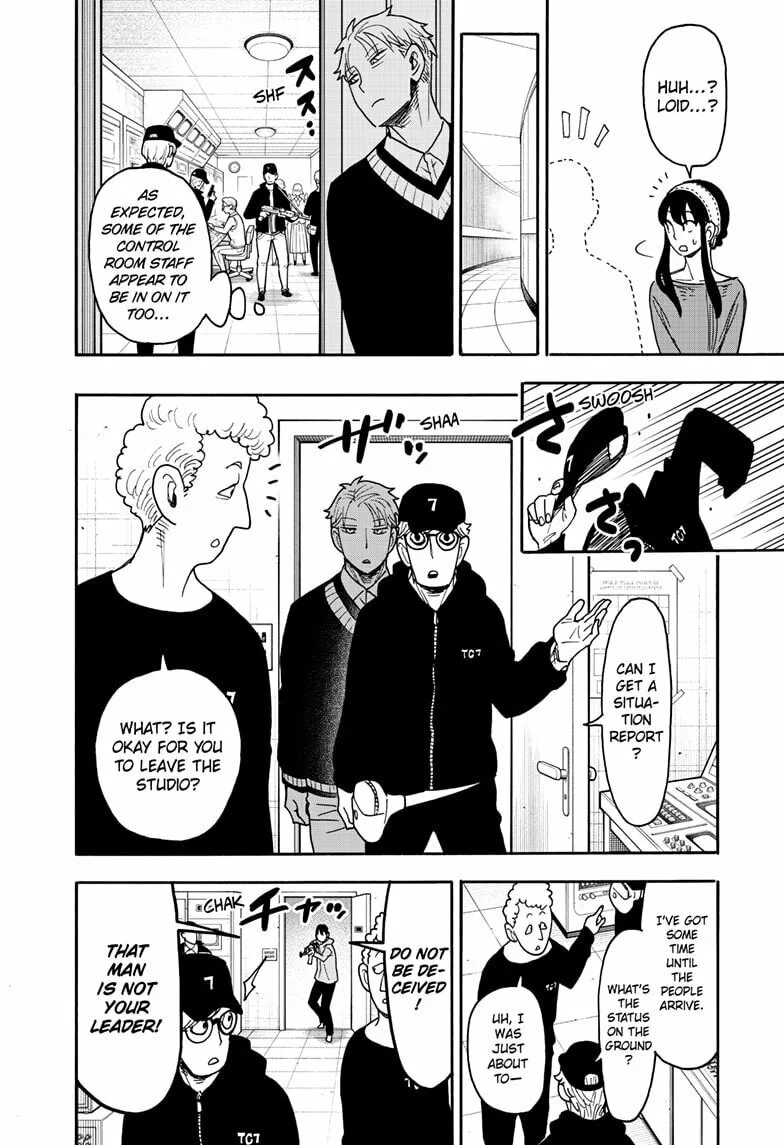 SPY x FAMILY Manga, chapter 129, page 7