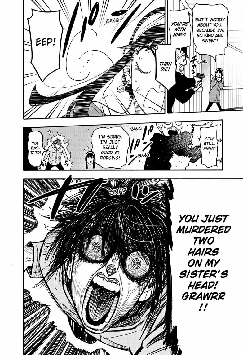 SPY x FAMILY Manga, chapter 129, page 13