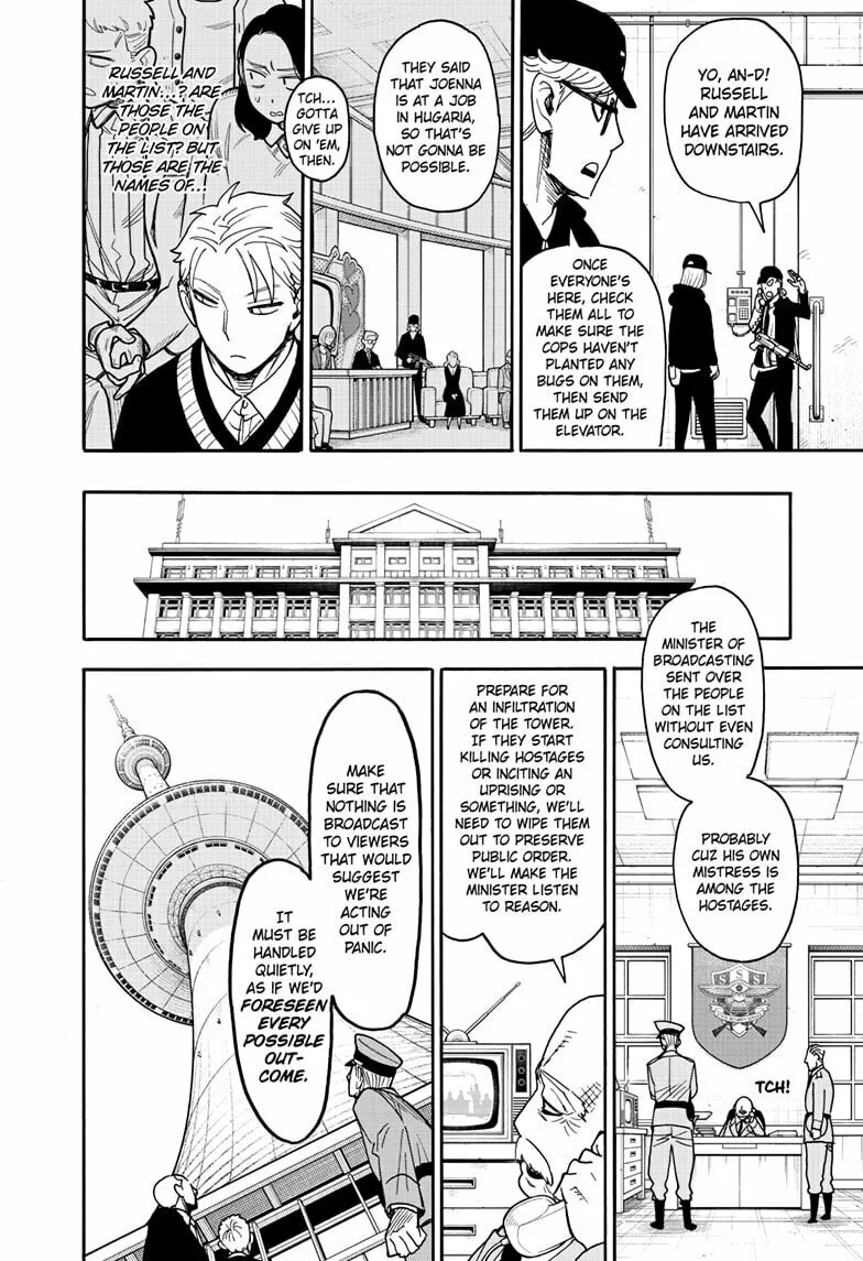 SPY x FAMILY Manga, chapter 129, page 19