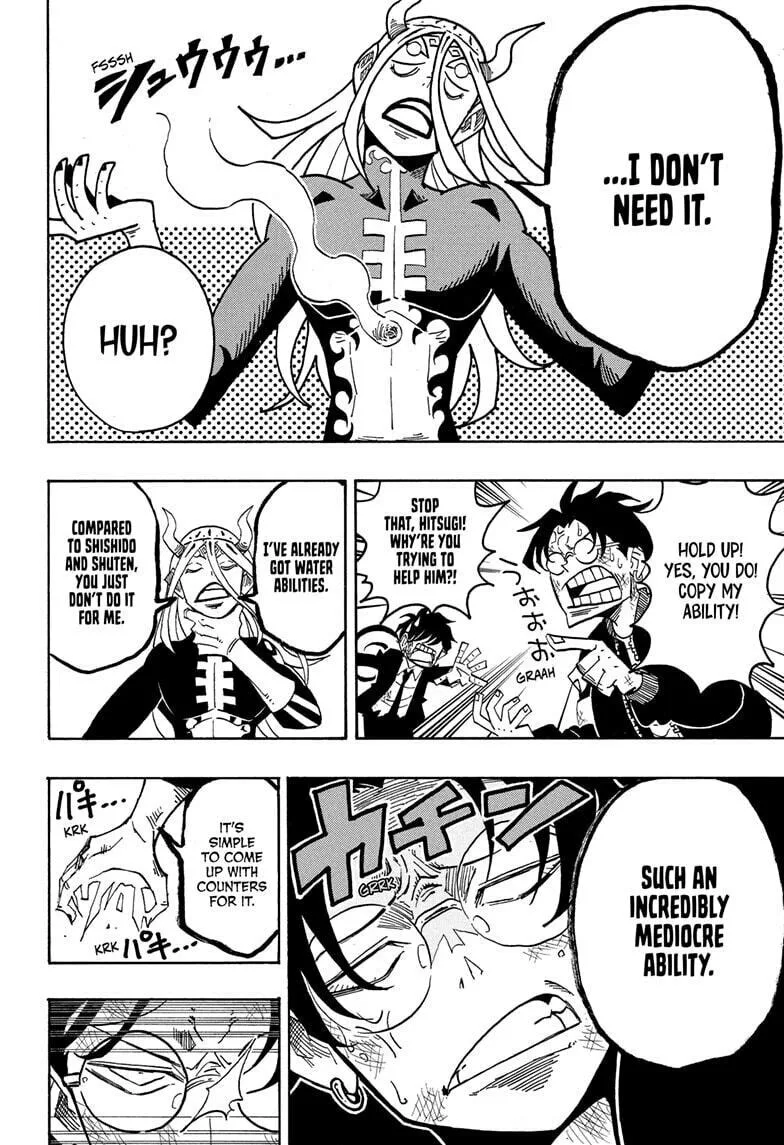 Ultimate Exorcist Kiyoshi Manga, chapter 82, page 8