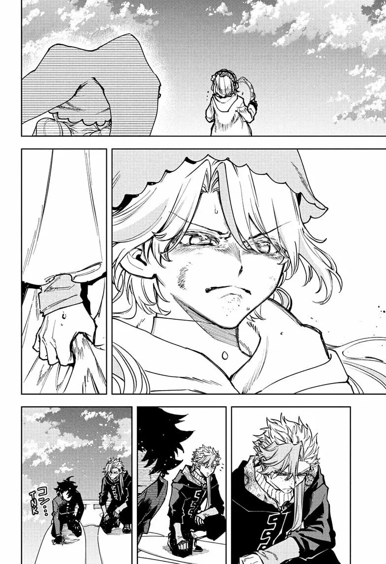 Ichi the Witch, chapter 72, page 14
