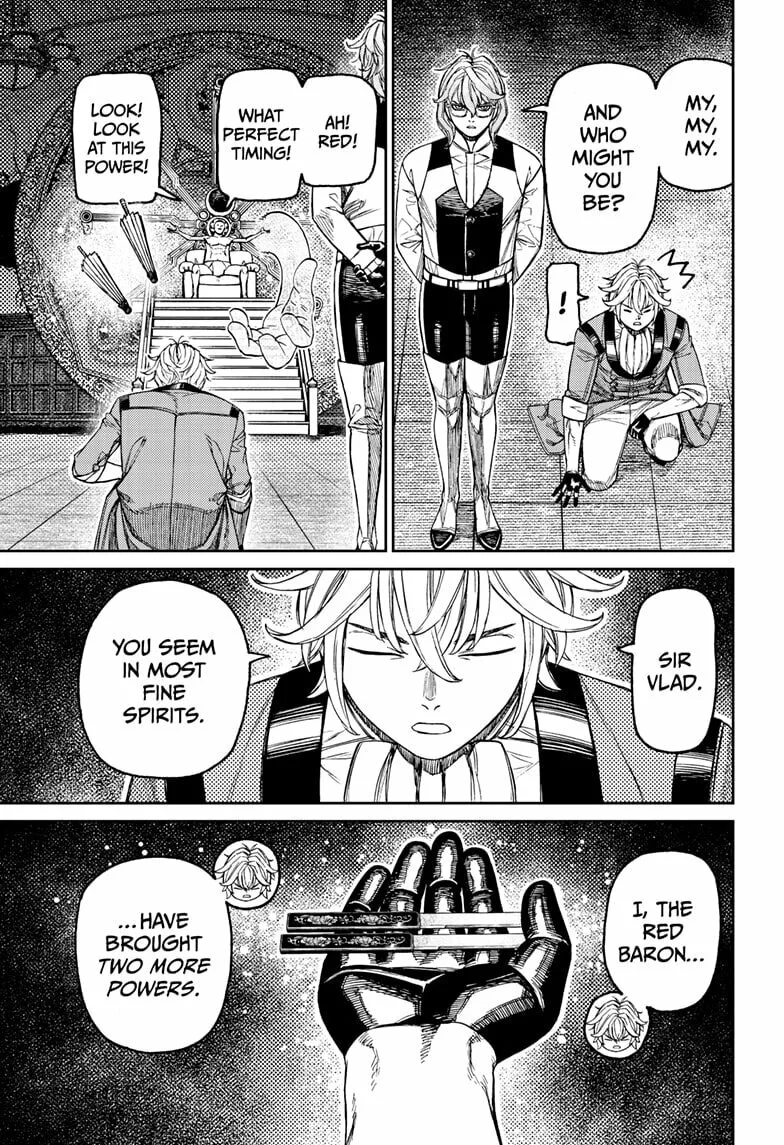 Dandadan Manga, chapter 226, page 9