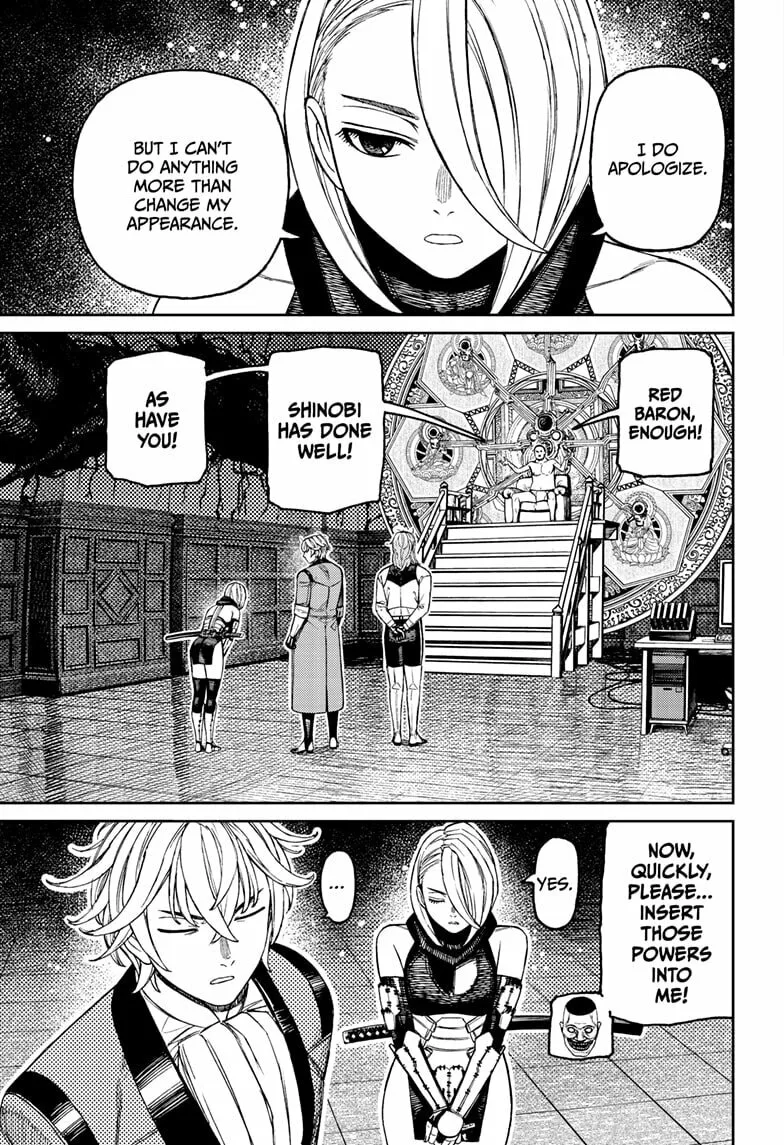 Dandadan Manga, chapter 226, page 17