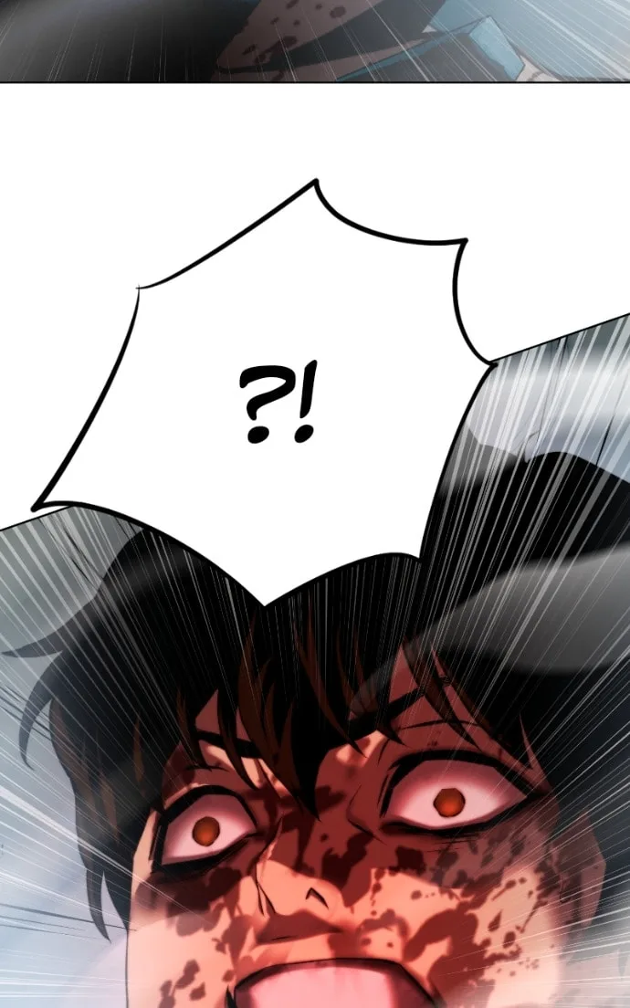 Fighting Ward, chapter 63, page 4