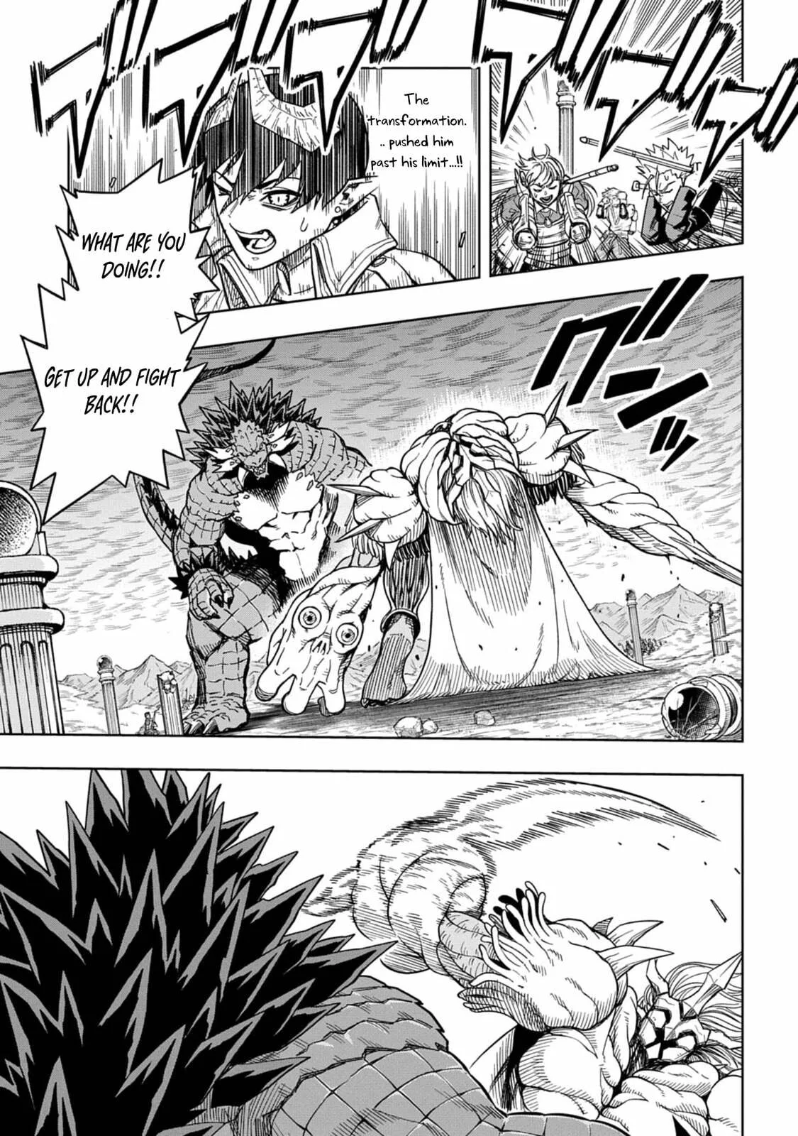 The Regalia of the Underdog, chapter 14, page 4