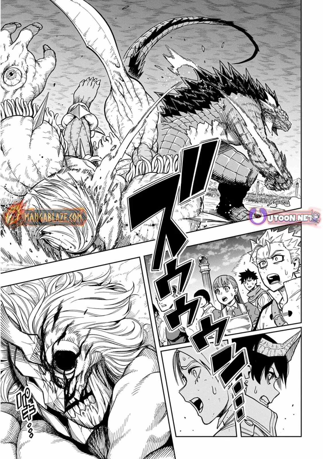 The Regalia of the Underdog, chapter 14, page 6