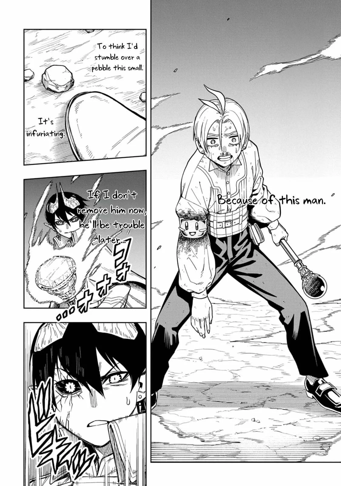 The Regalia of the Underdog, chapter 14, page 24