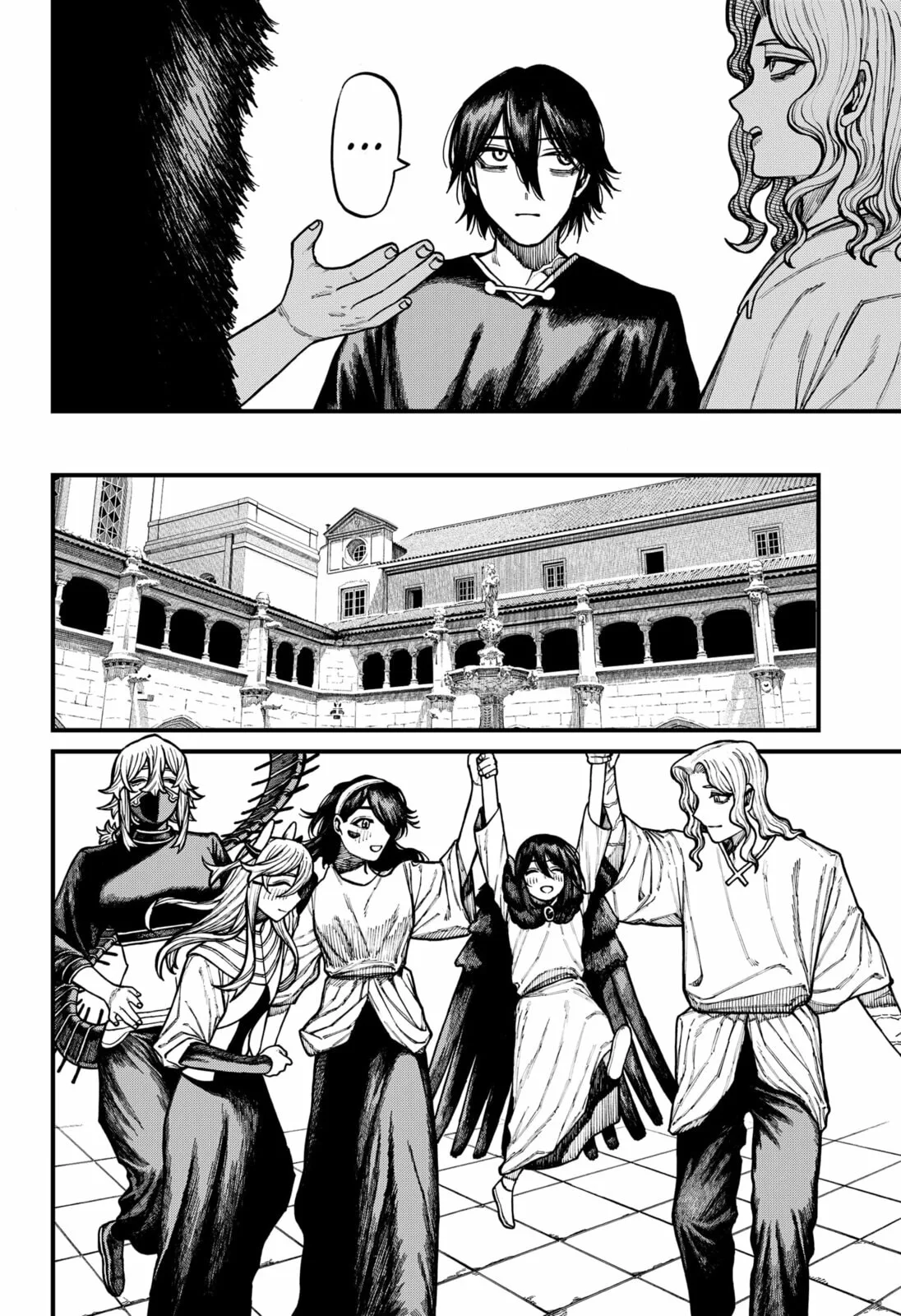 Centuria, chapter 84, page 8