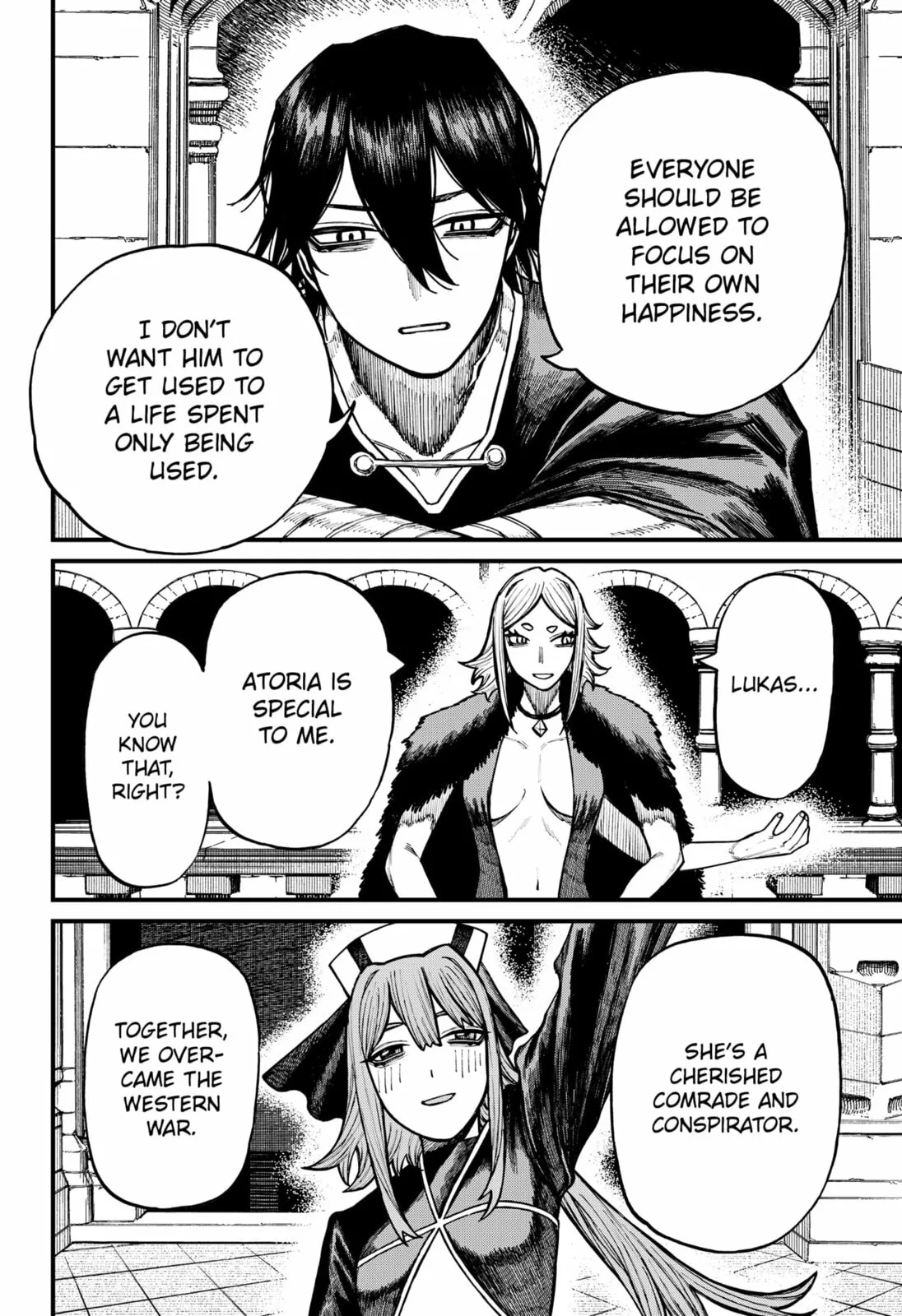 Centuria, chapter 84, page 12
