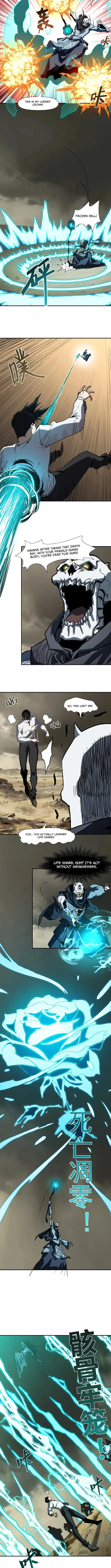 Invincible With Only a Single Point of HP, chapter 13, page 5