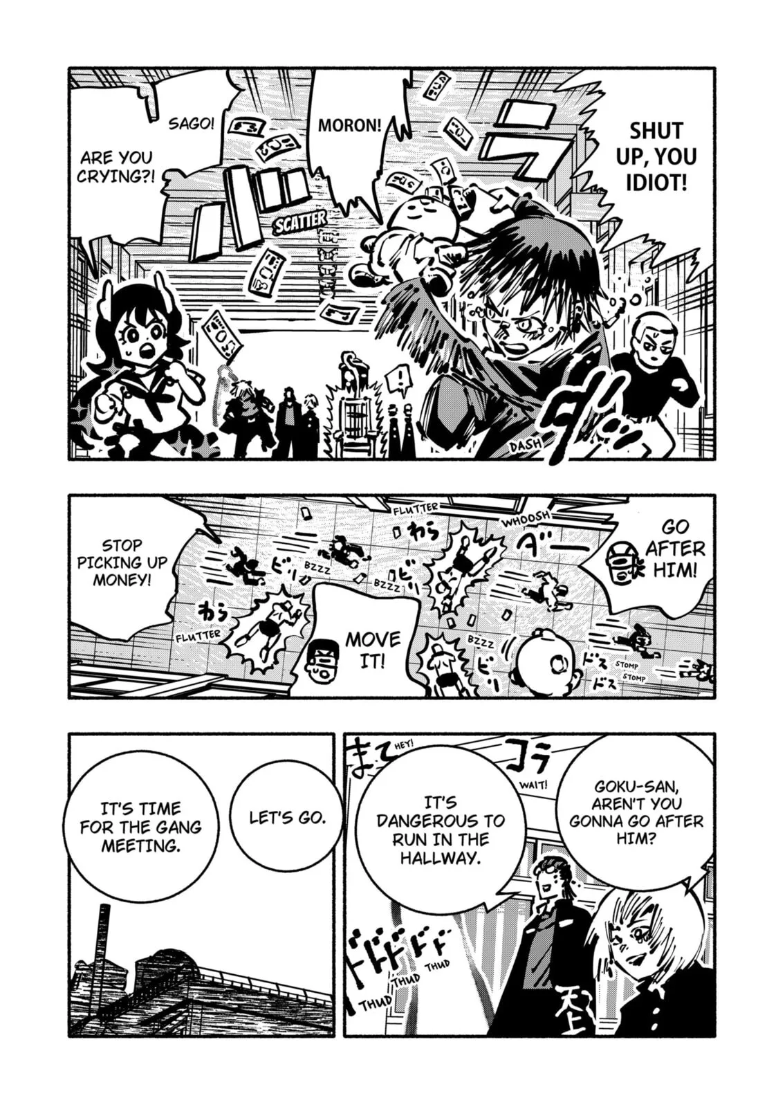 Delinquent Gacha, chapter 16, page 19