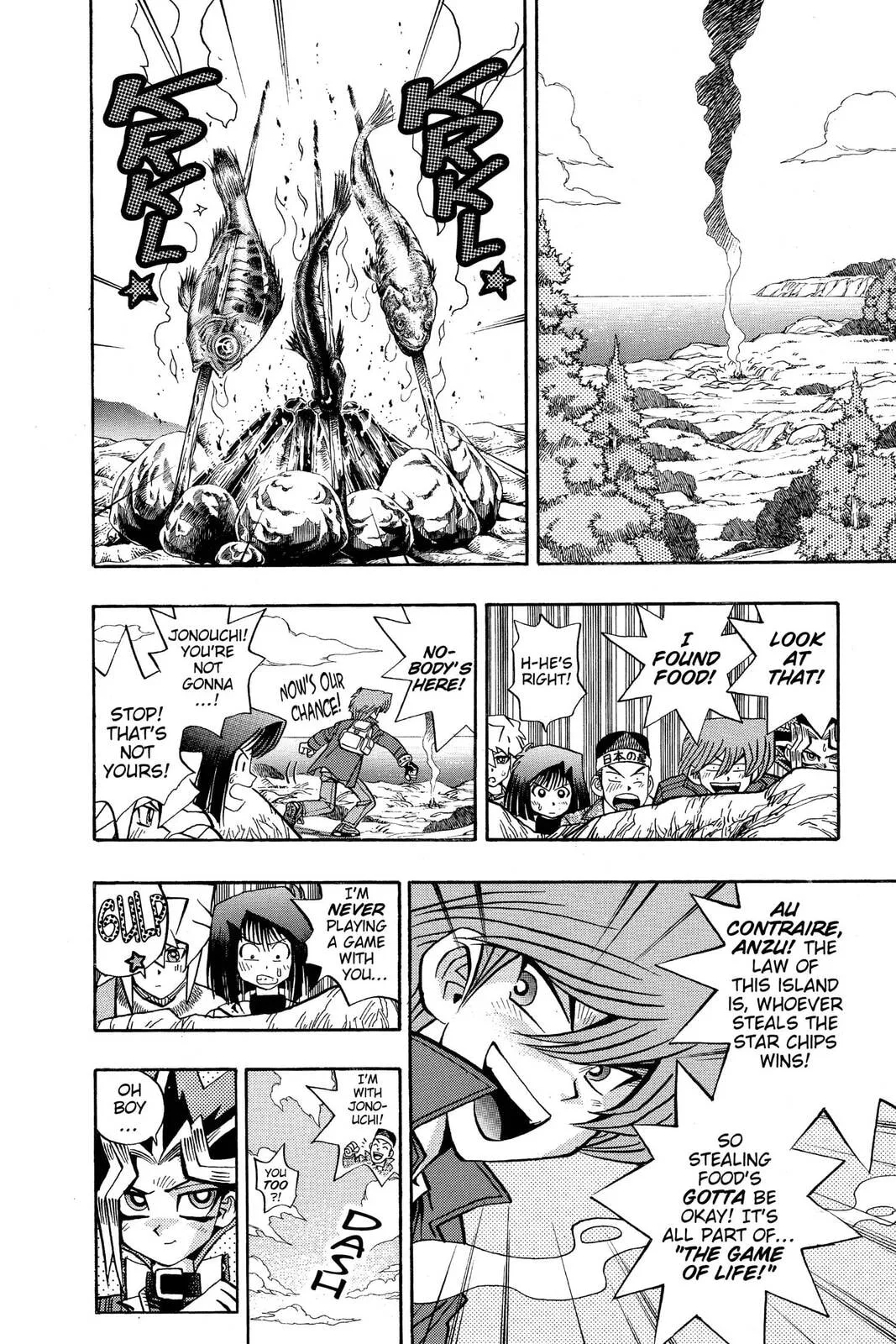 Yu-Gi-Oh!, chapter 71, page 5