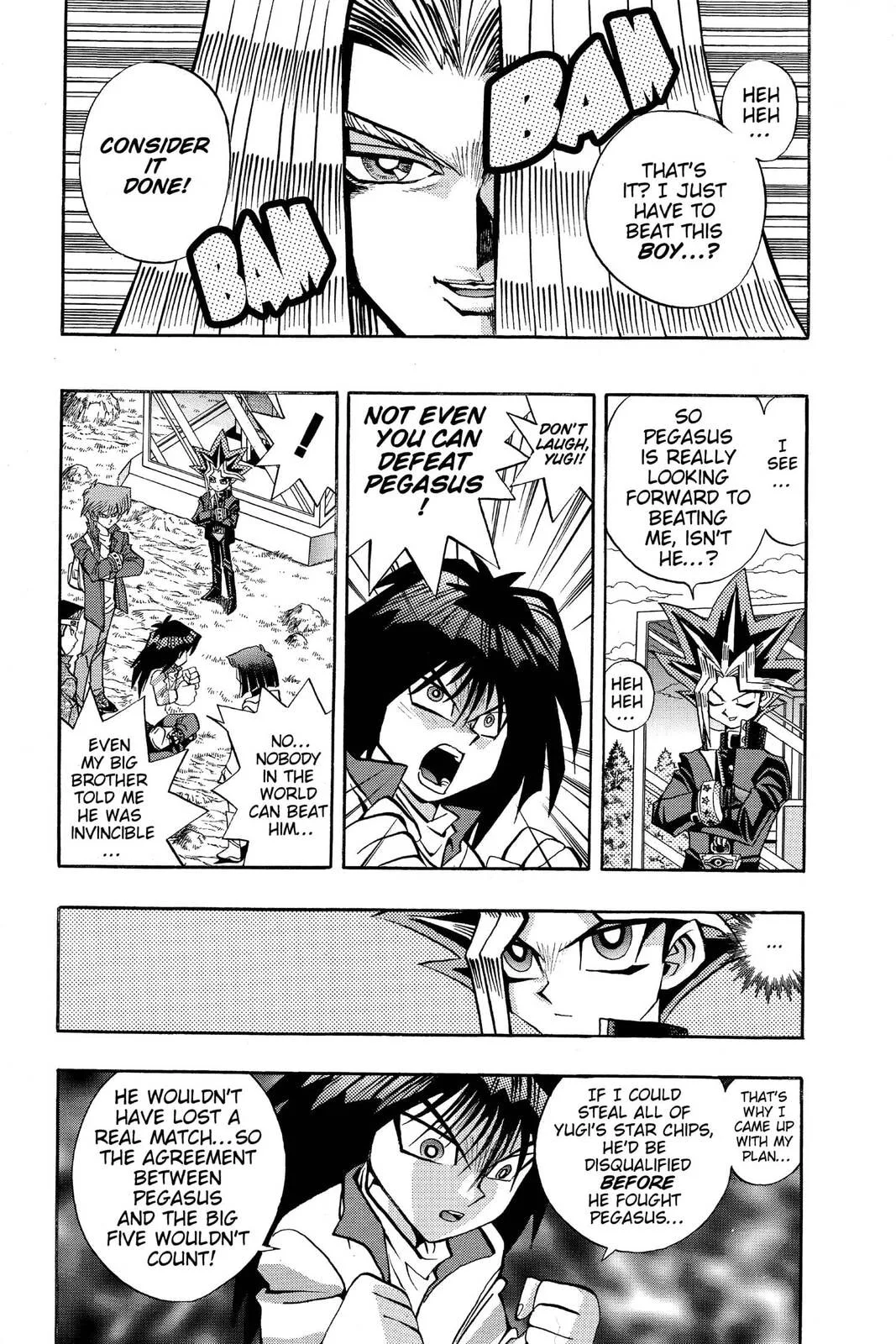 Yu-Gi-Oh!, chapter 74, page 7