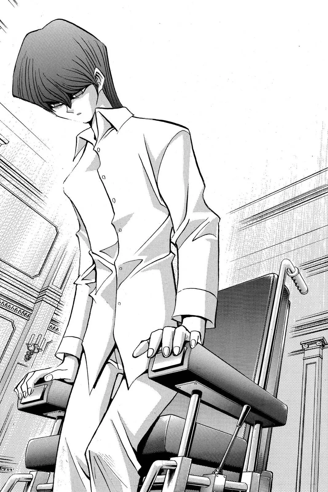 Yu-Gi-Oh!, chapter 75, page 22