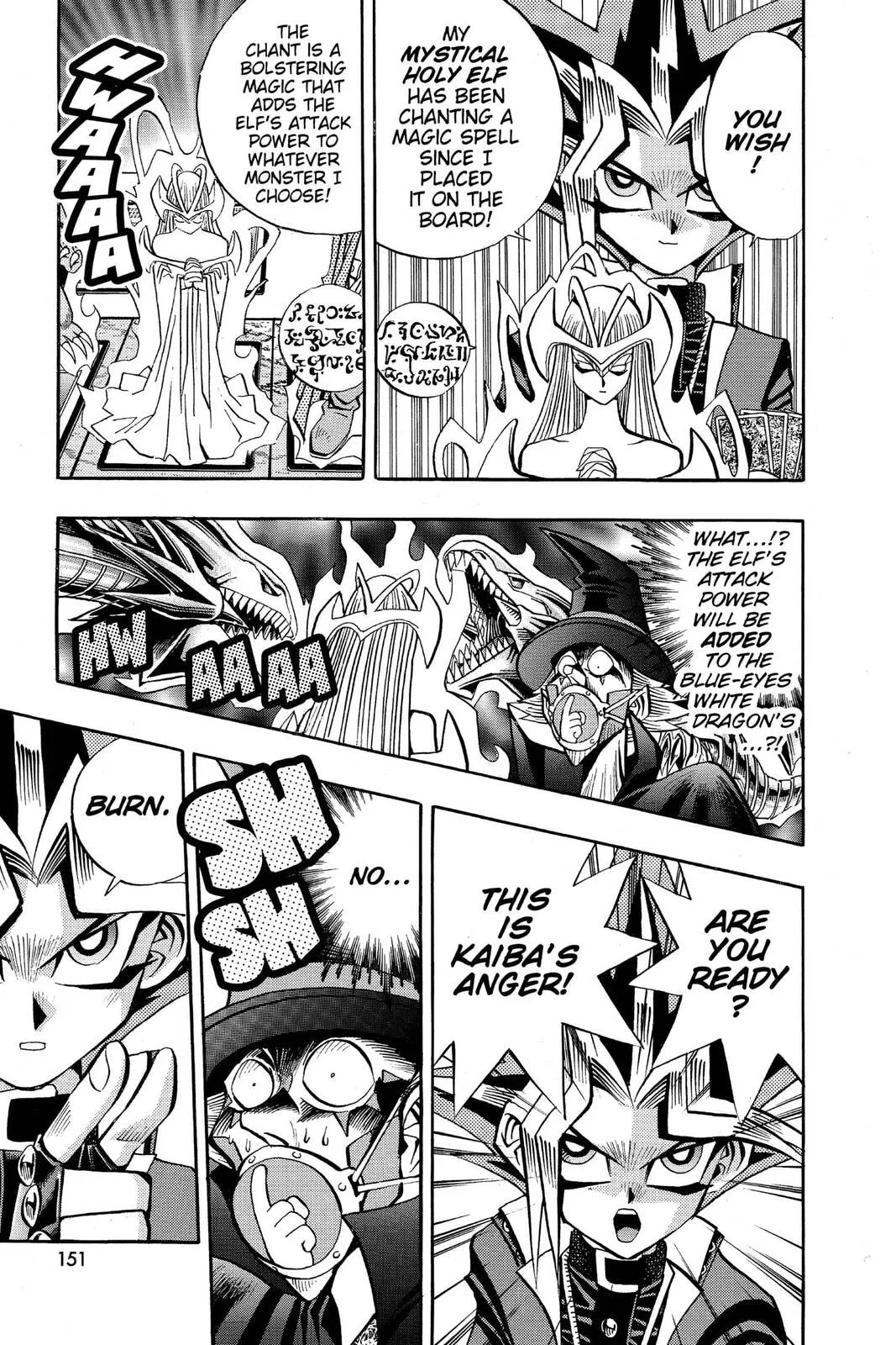 Yu-Gi-Oh!, chapter 76, page 16