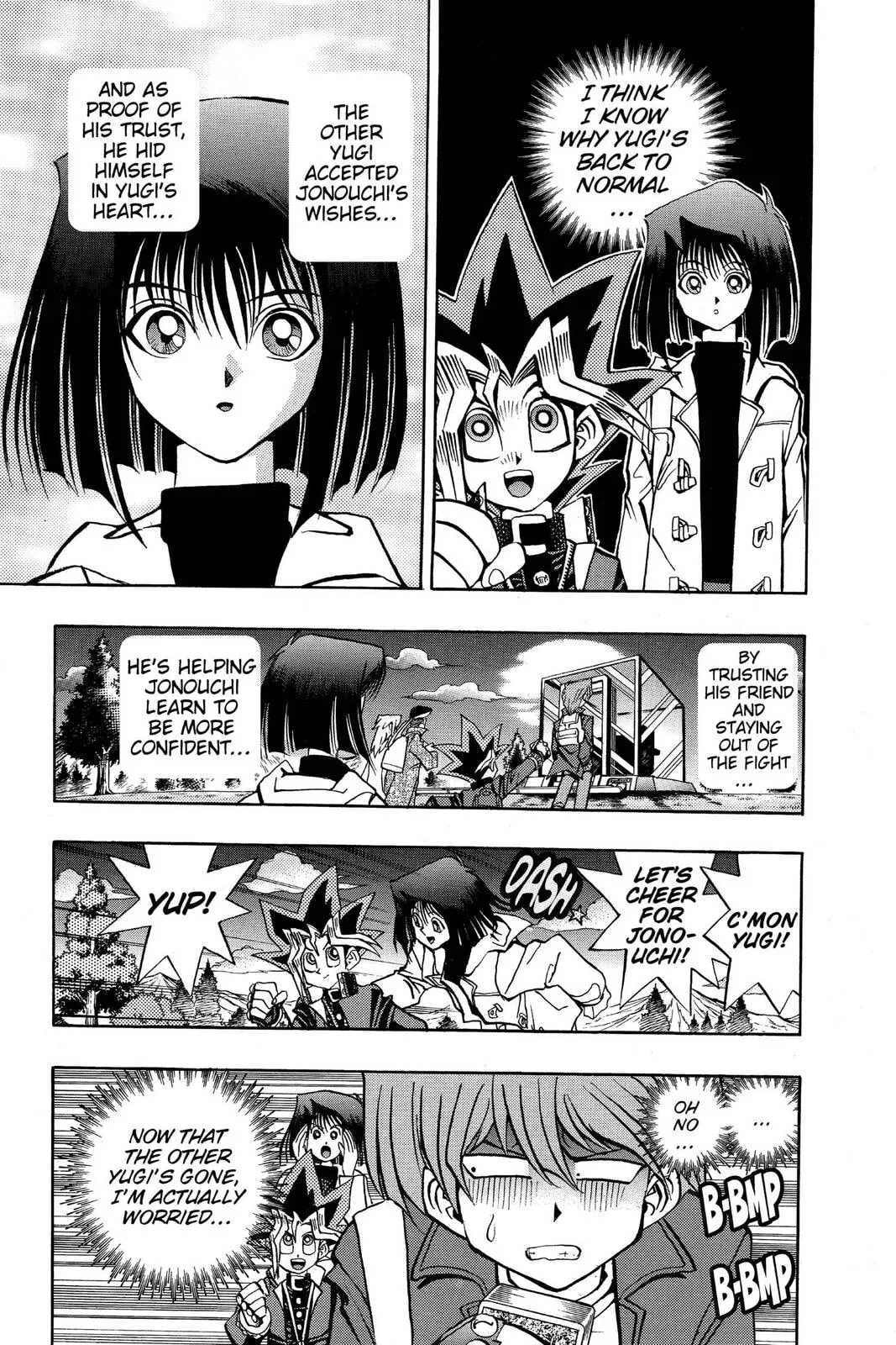 Yu-Gi-Oh!, chapter 77, page 17