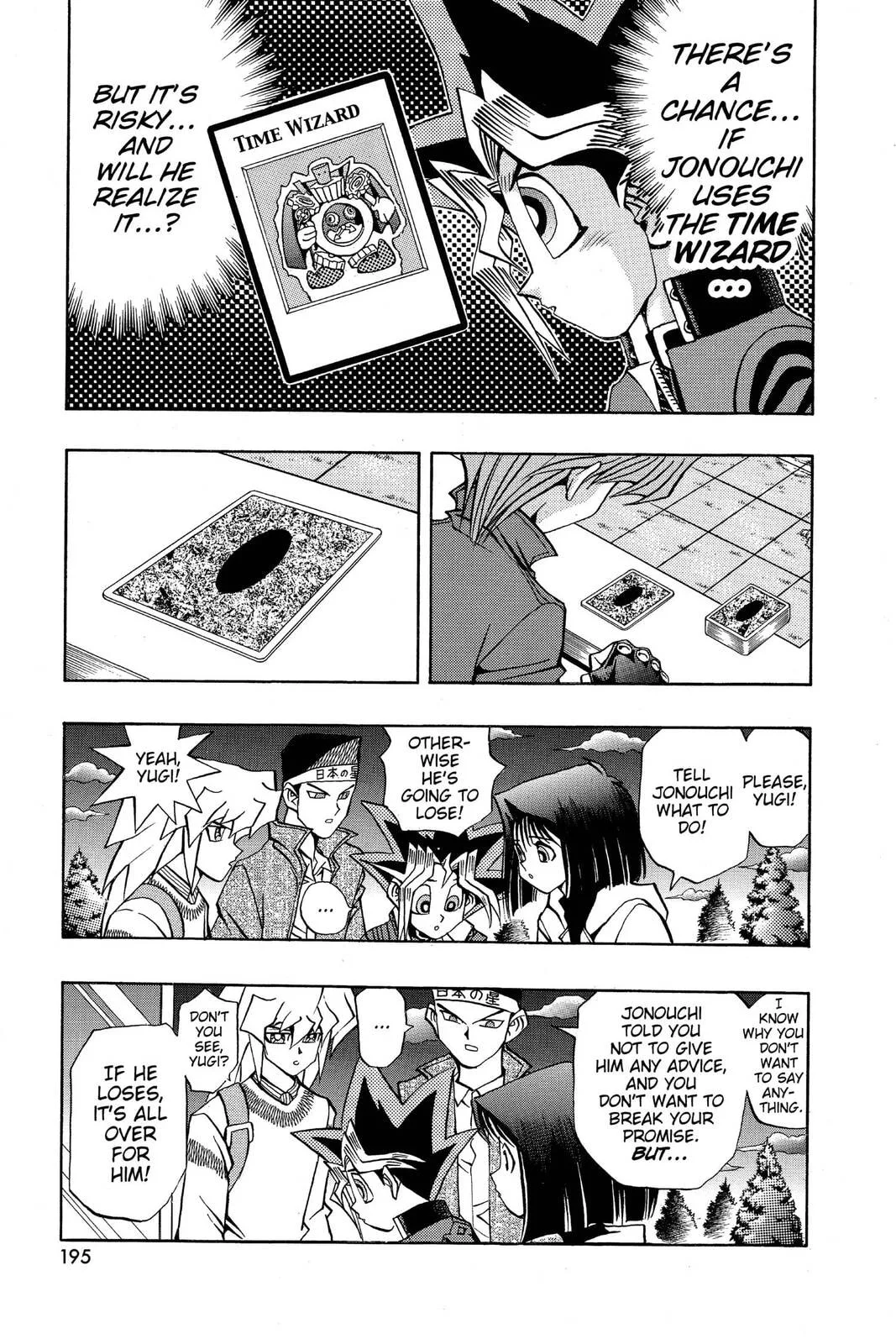 Yu-Gi-Oh!, chapter 78, page 13