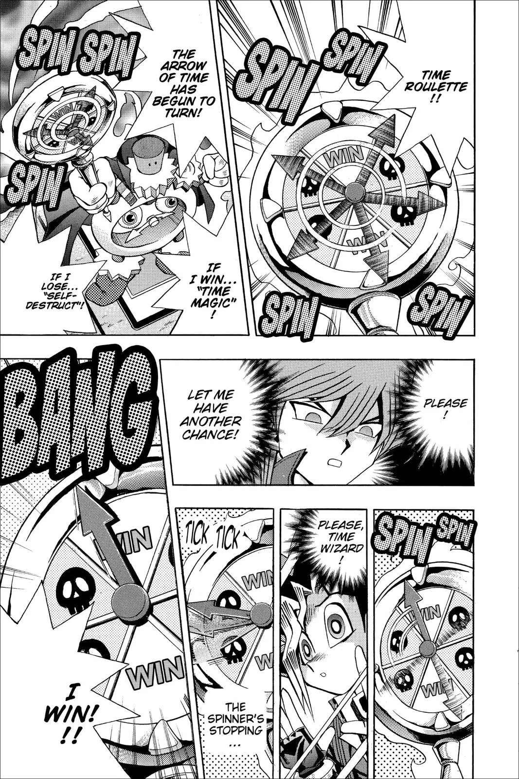 Yu-Gi-Oh!, chapter 79, page 17