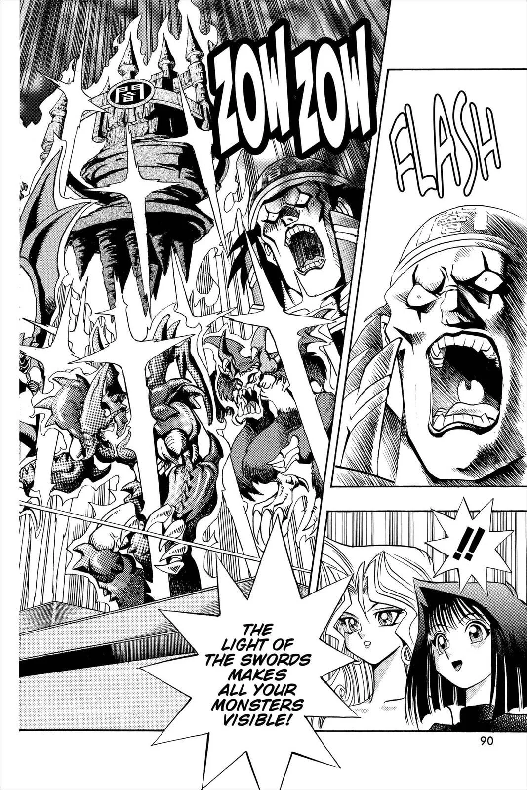 Yu-Gi-Oh!, chapter 82, page 21