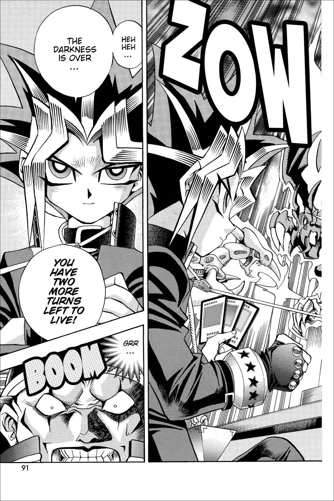 Yu-Gi-Oh!, chapter 82, page 22