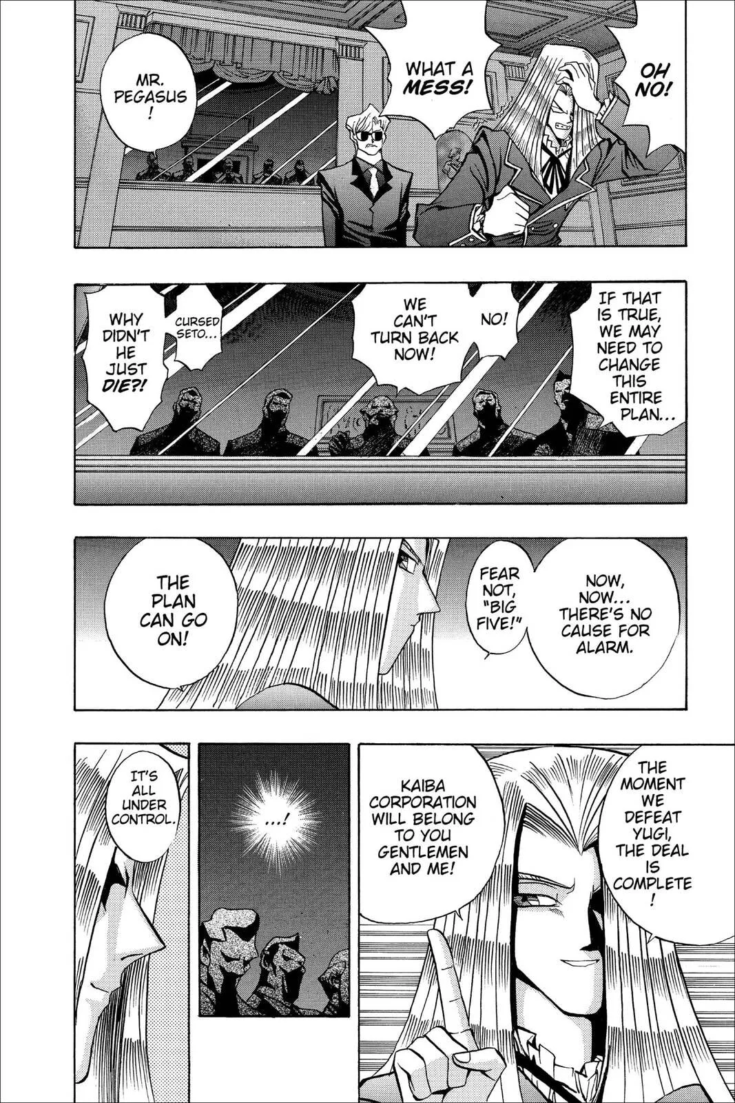 Yu-Gi-Oh!, chapter 84, page 3