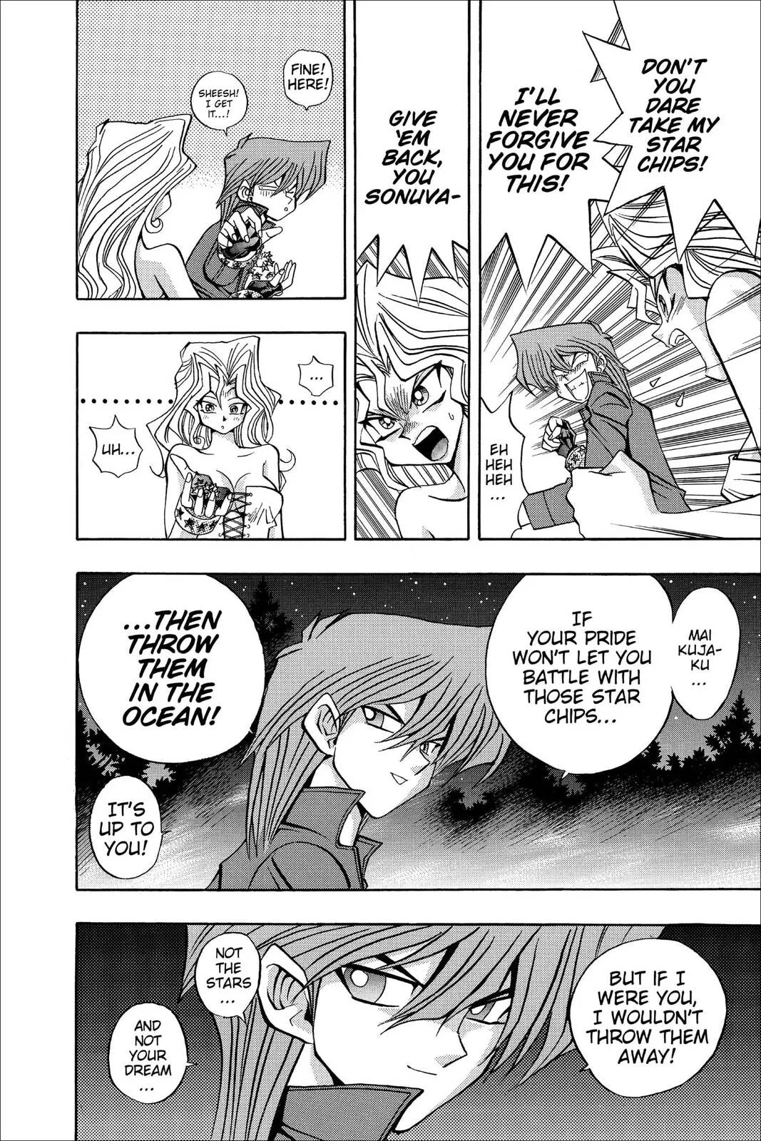 Yu-Gi-Oh!, chapter 84, page 11