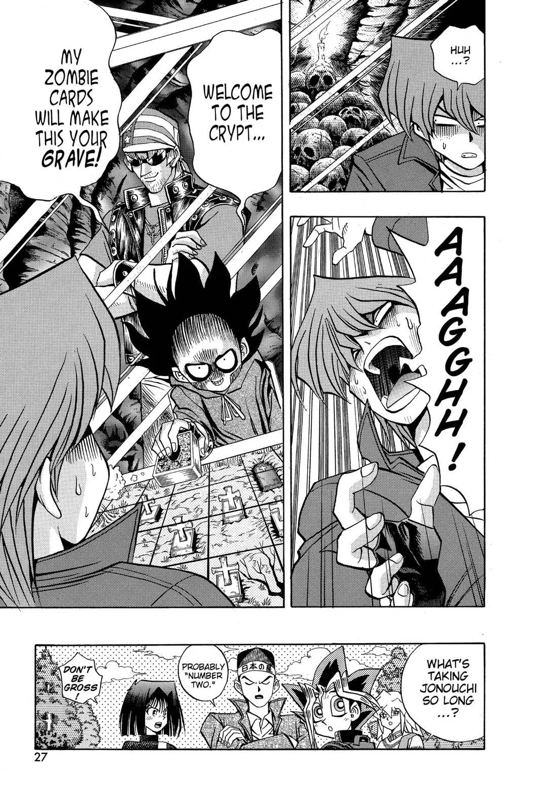 Yu-Gi-Oh!, chapter 88, page 21