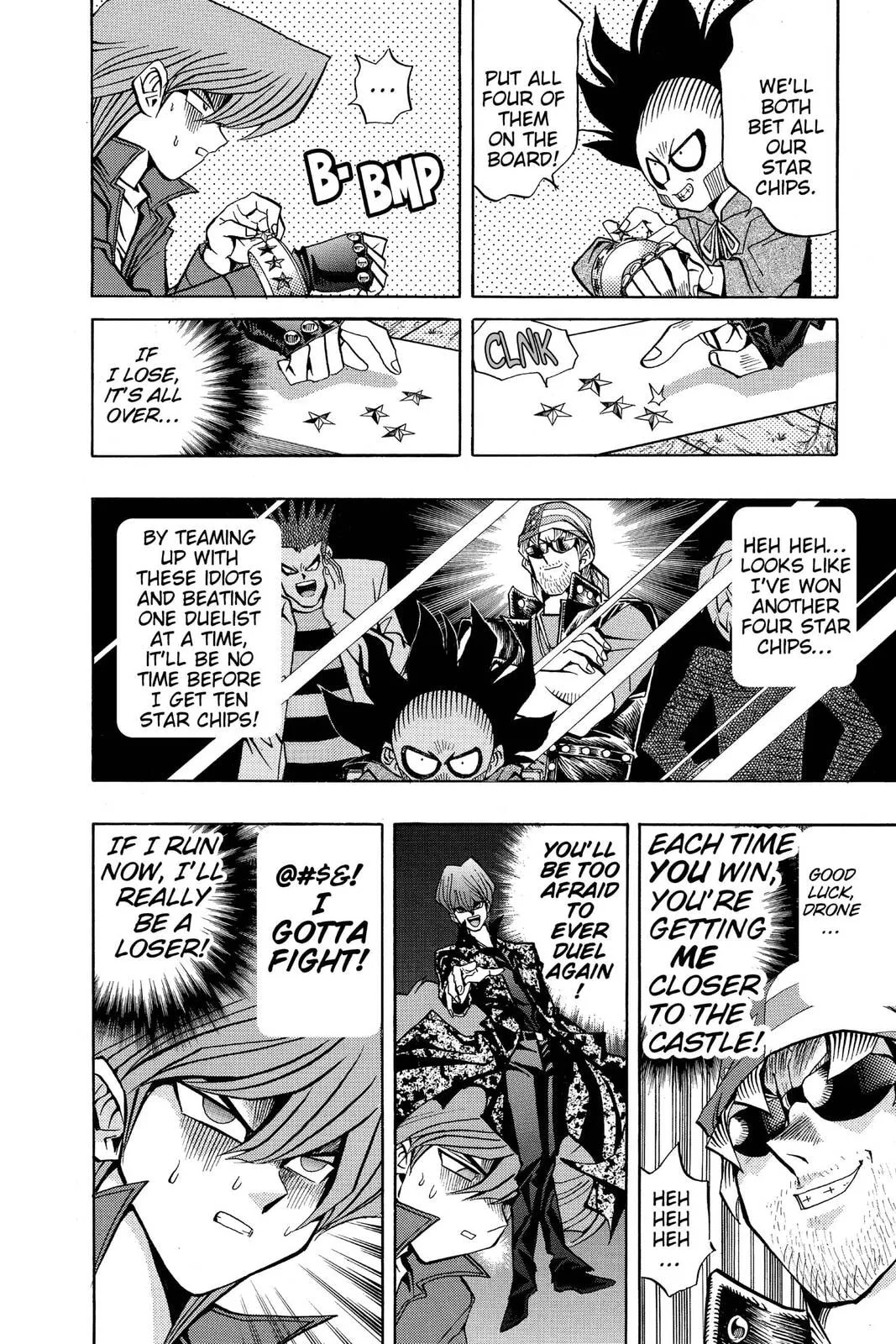 Yu-Gi-Oh!, chapter 89, page 6
