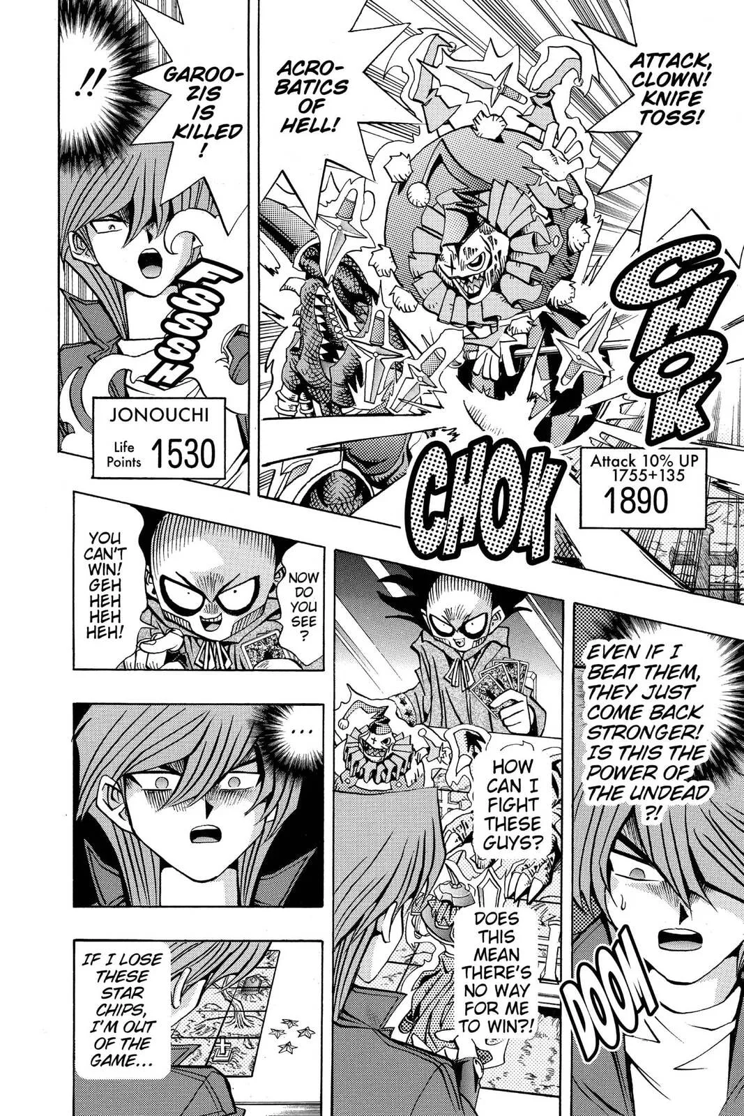 Yu-Gi-Oh!, chapter 90, page 6