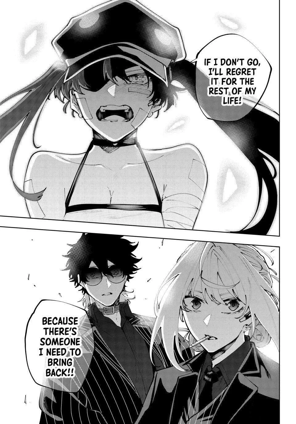 Keishichou Kouanbu Kouan Dai-9-Ka Inou Taisaku Gakari, chapter 46, page 15