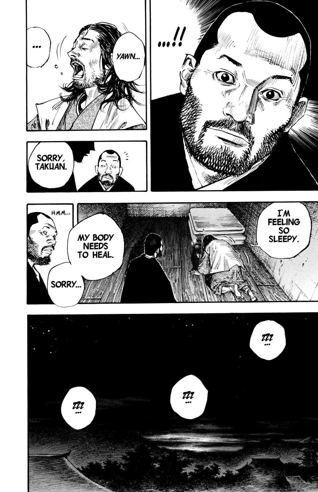 Vagabond Manga, chapter 258, page 15