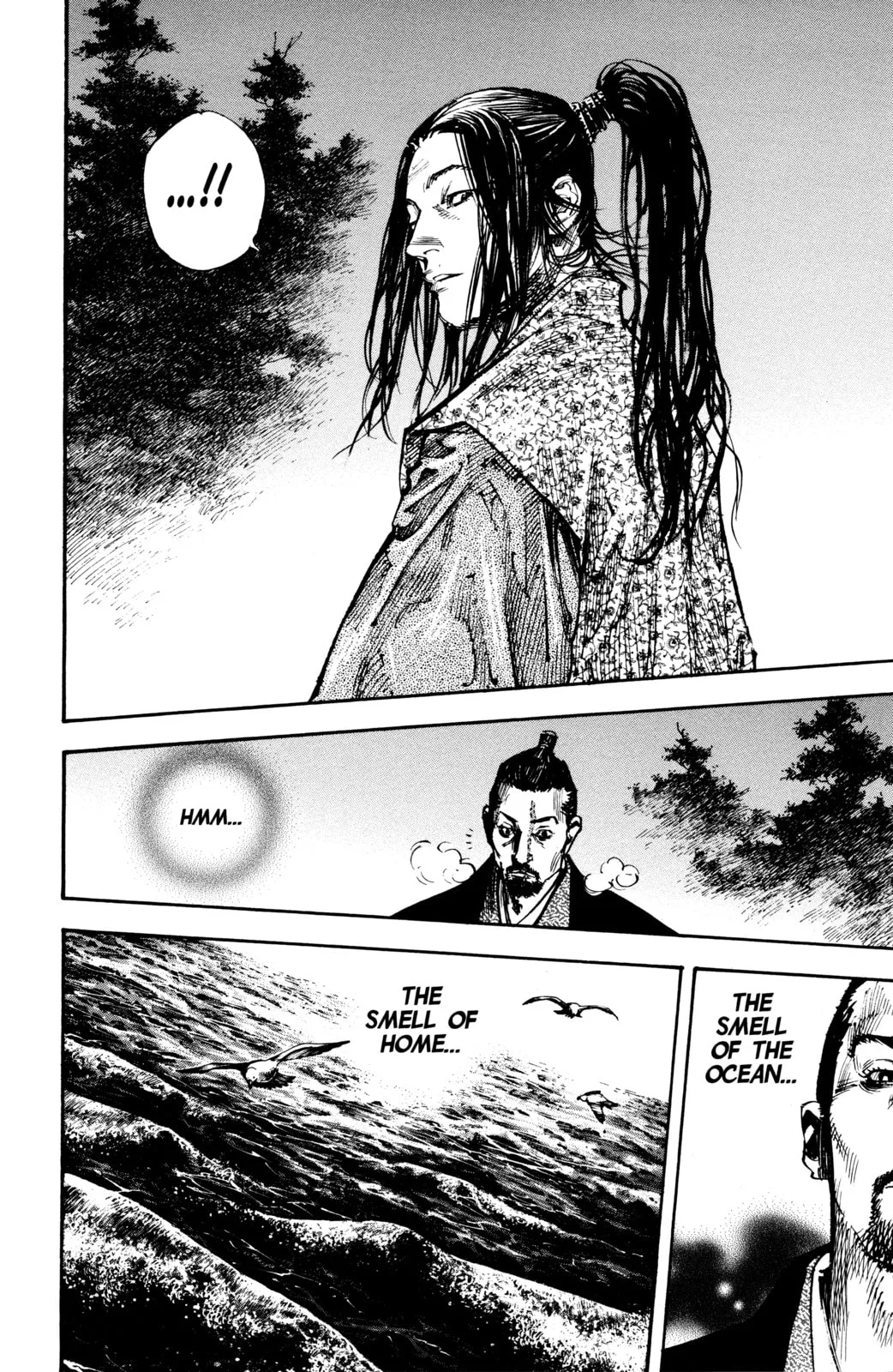 Vagabond Manga, chapter 259, page 2