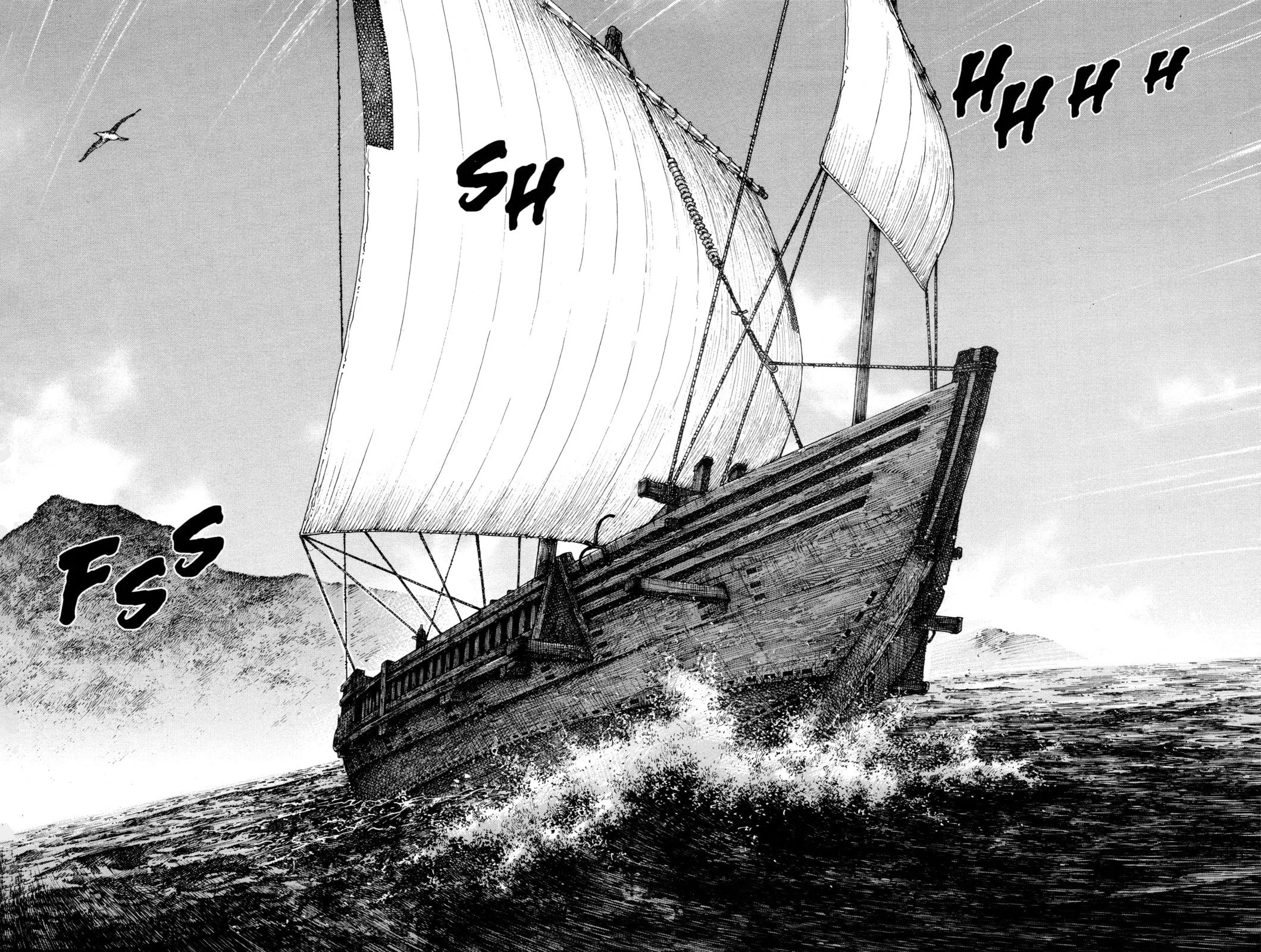 Vagabond Manga, chapter 261, page 21
