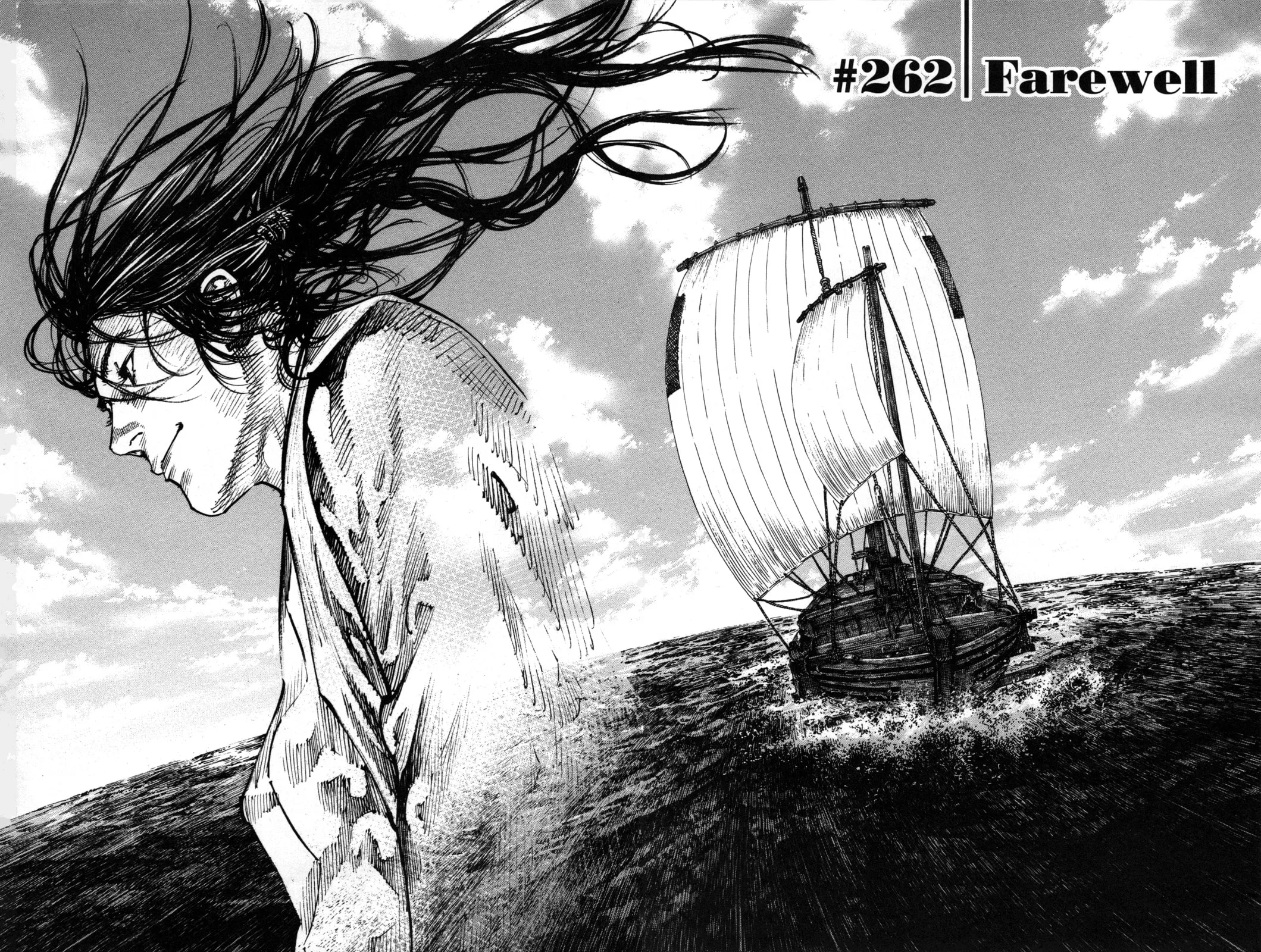 Vagabond Manga, chapter 262, page 2