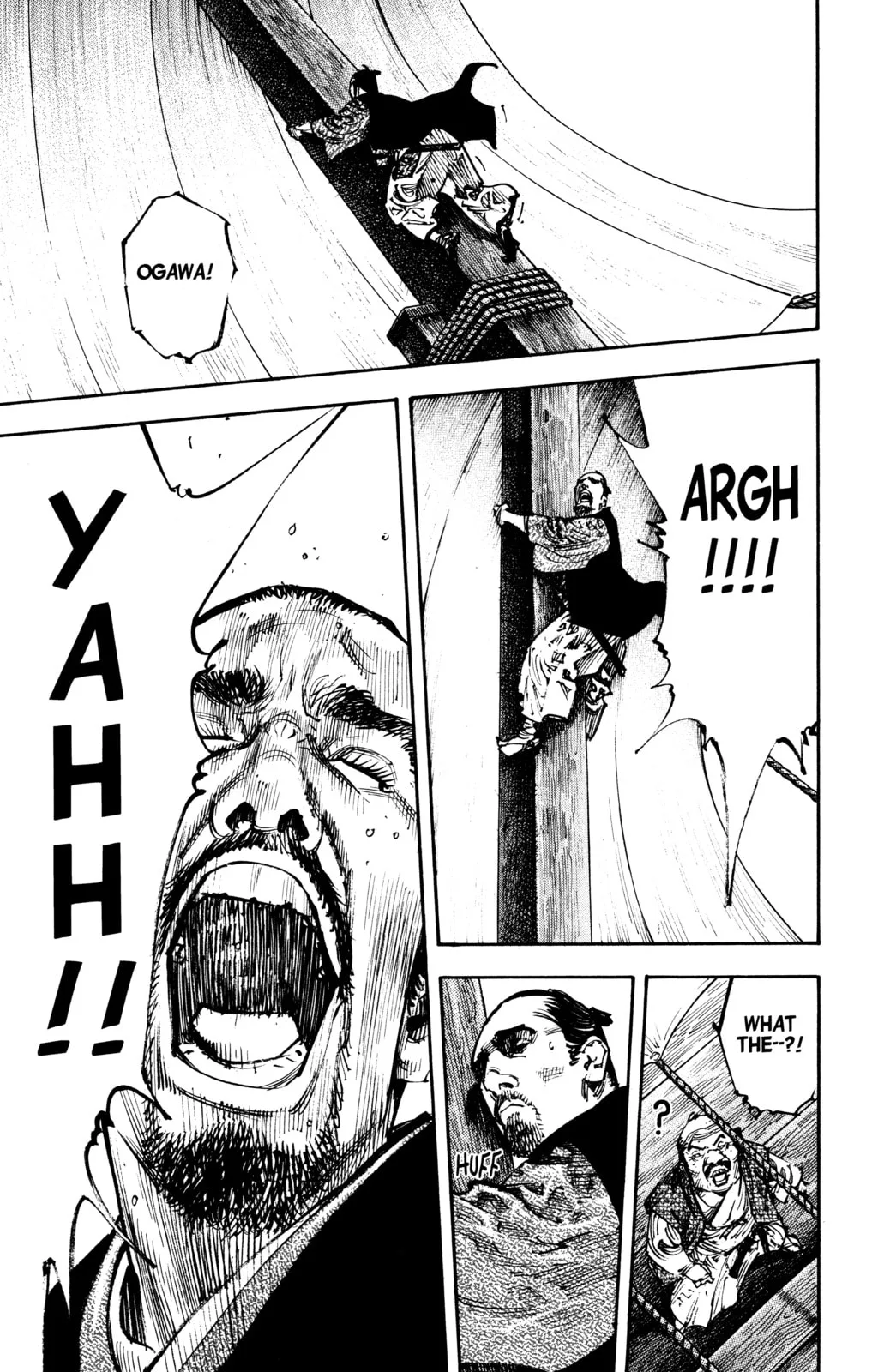 Vagabond Manga, chapter 263, page 4