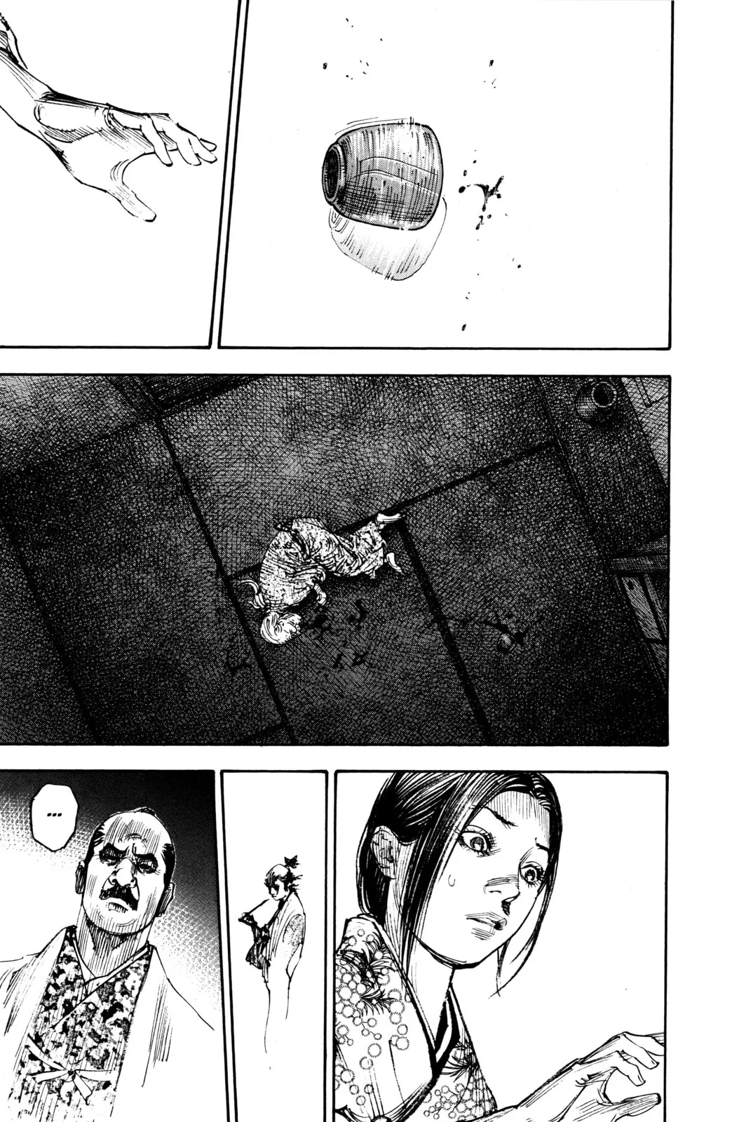 Vagabond Manga, chapter 263, page 12