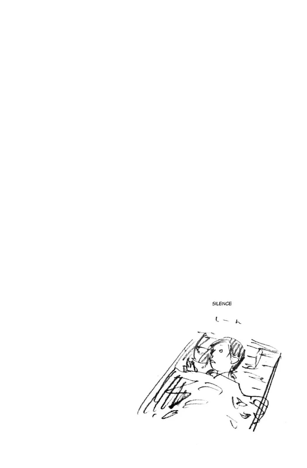 Vagabond Manga, chapter 263, page 21