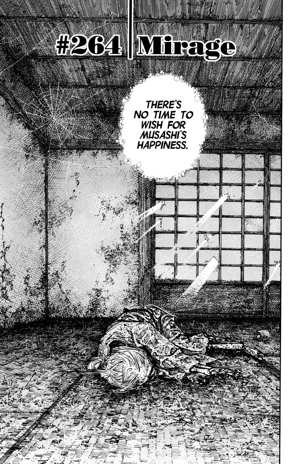 Vagabond Manga, chapter 264, page 1
