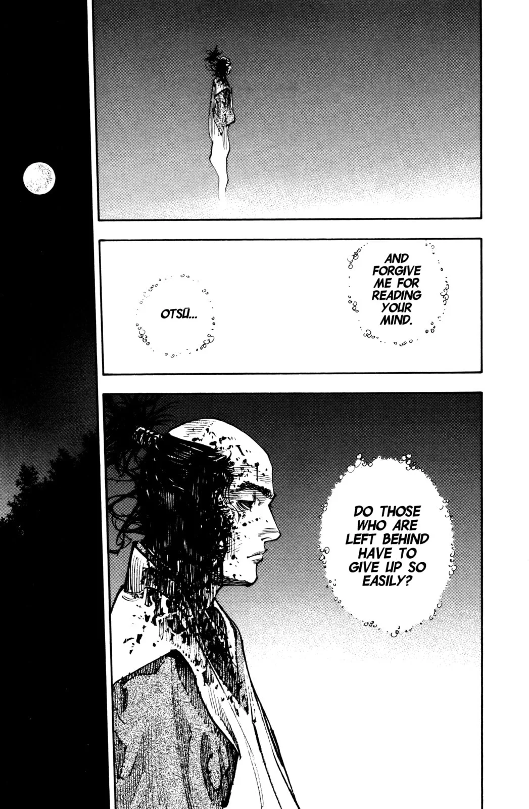 Vagabond Manga, chapter 264, page 9