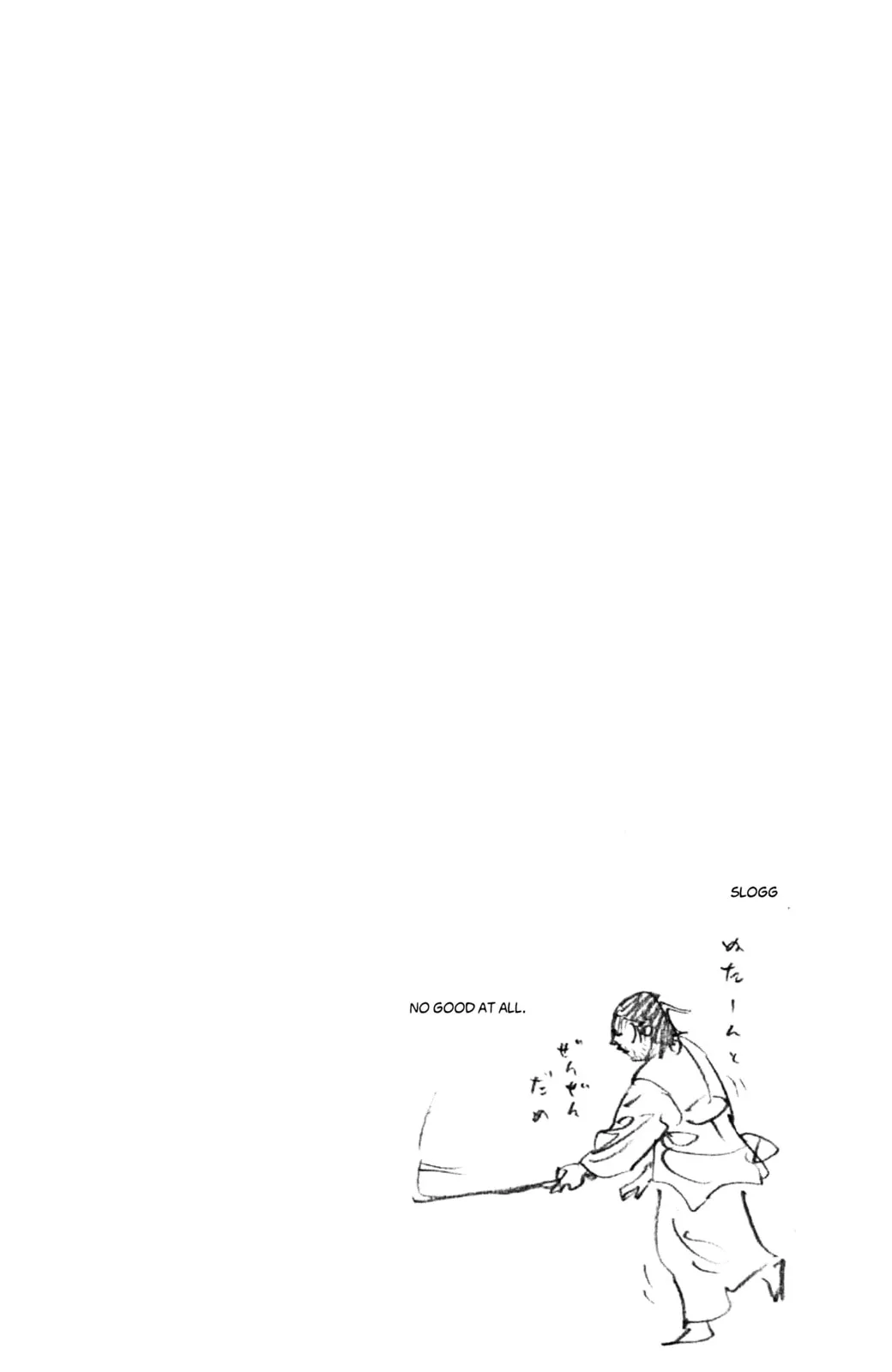 Vagabond Manga, chapter 264, page 15