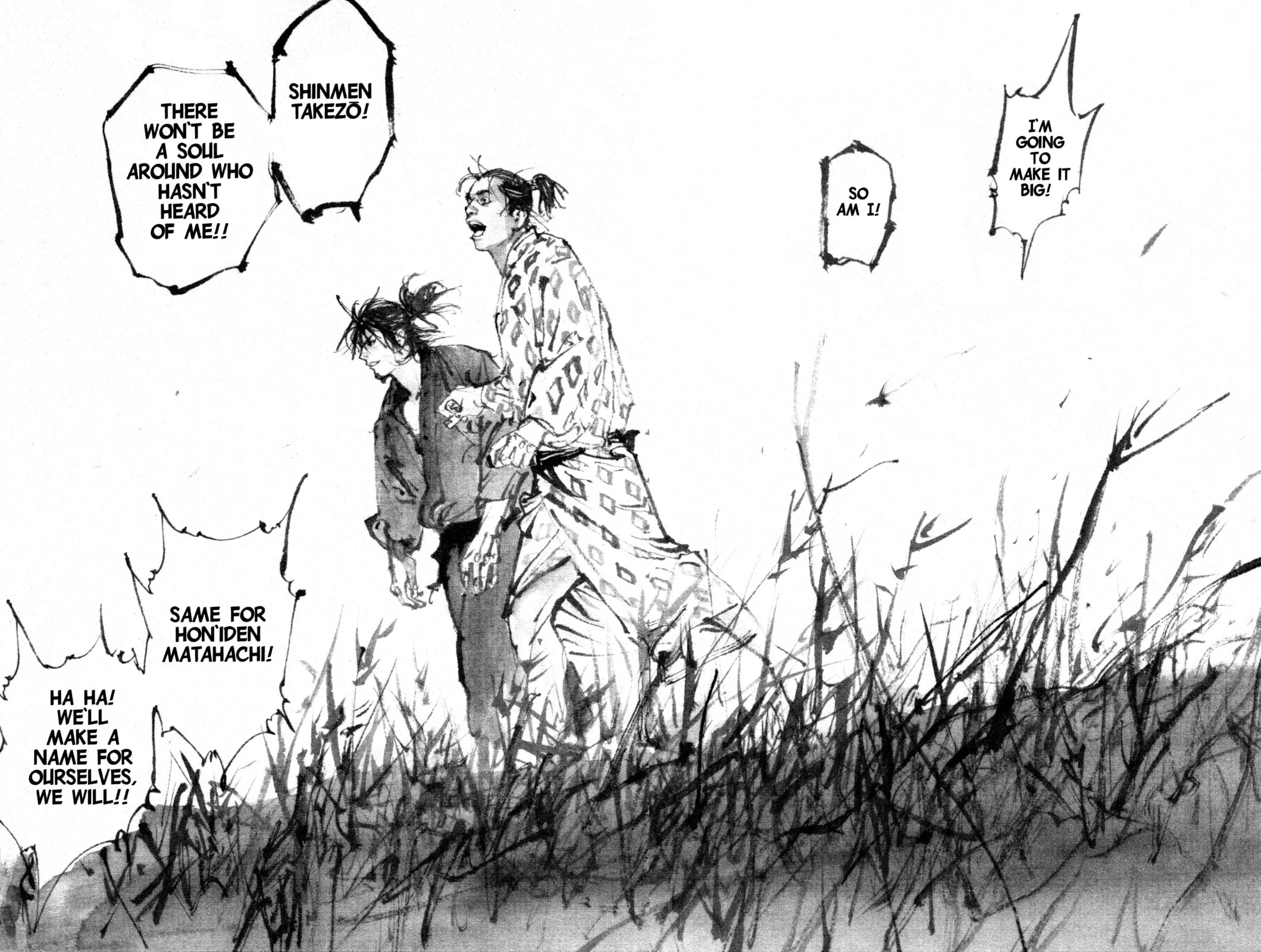 Vagabond Manga, chapter 267, page 6