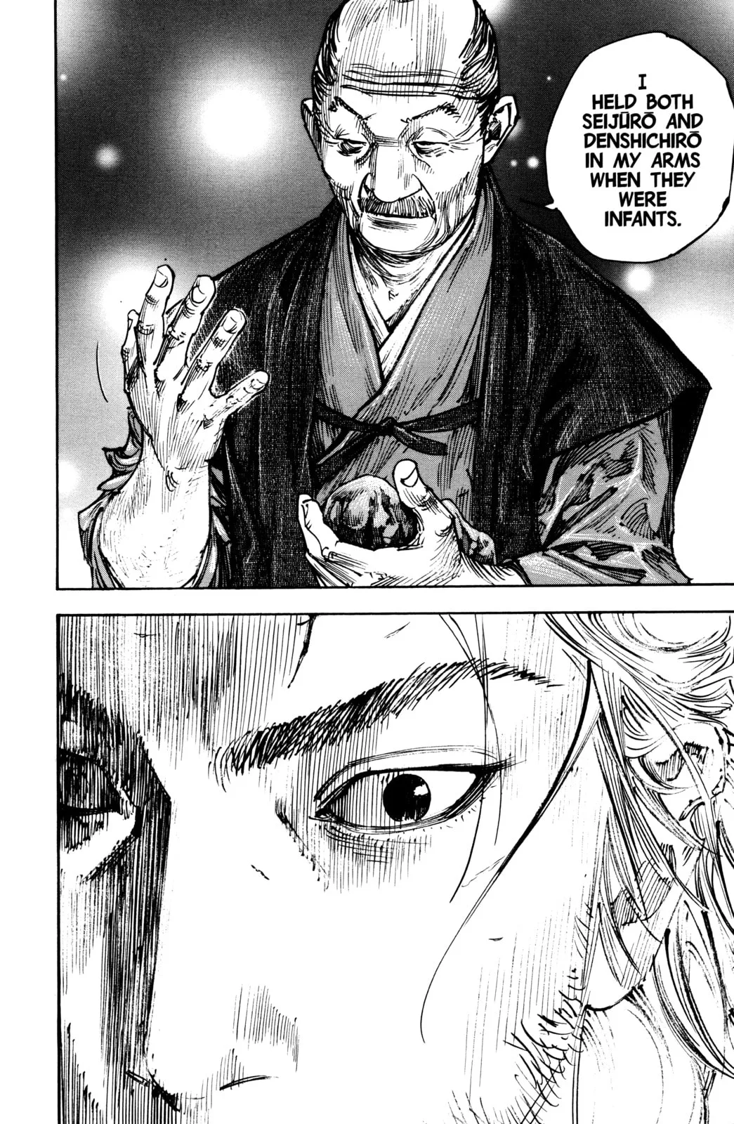 Vagabond Manga, chapter 268, page 6