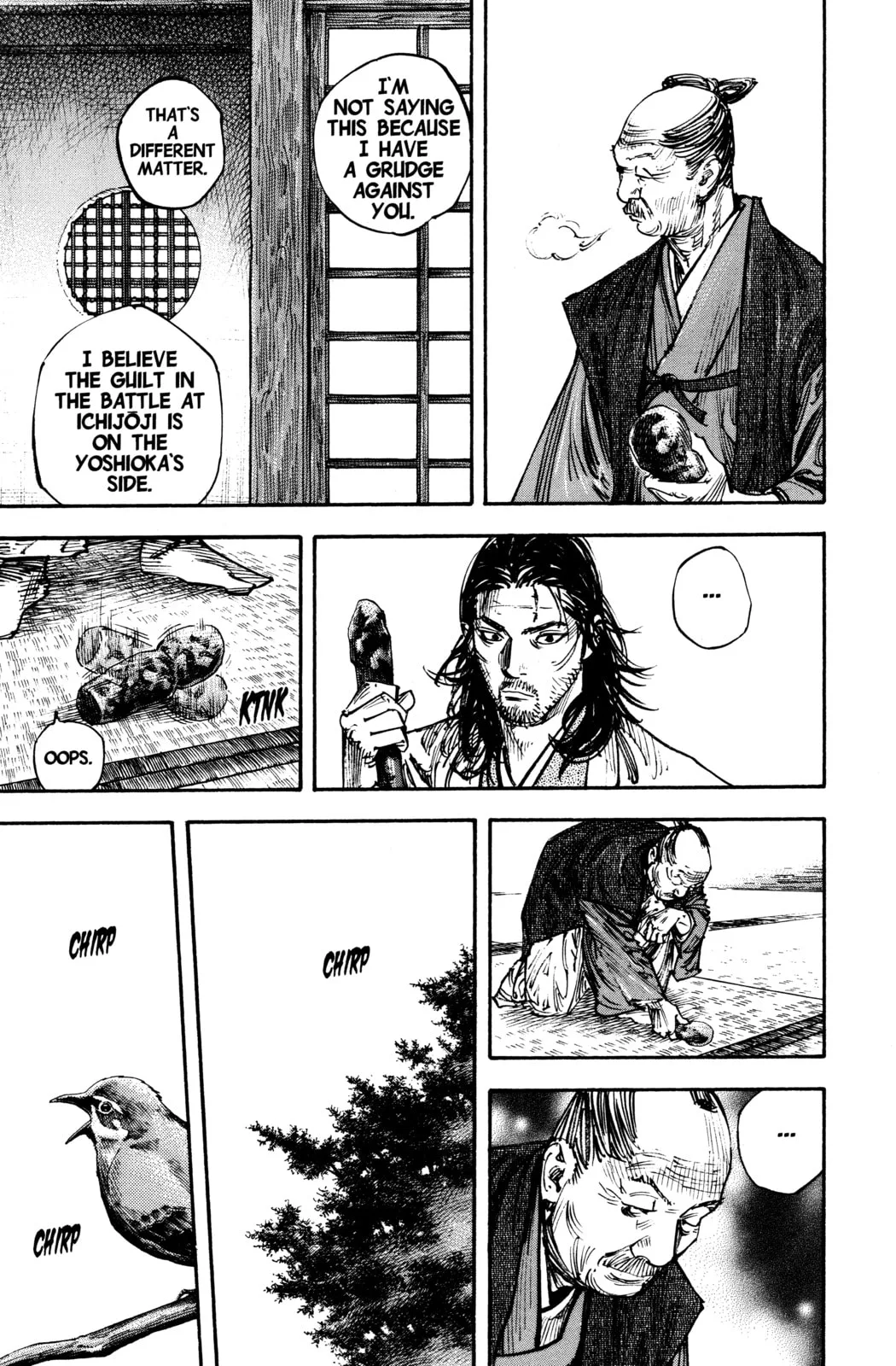 Vagabond Manga, chapter 268, page 7