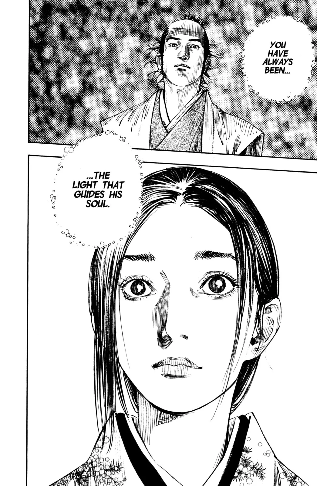 Vagabond Manga, chapter 269, page 13