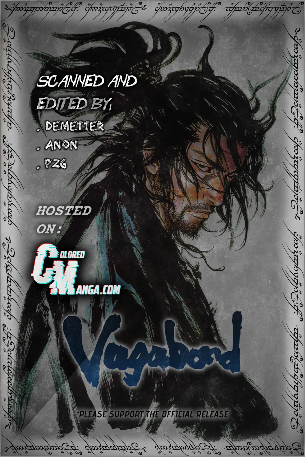 Vagabond Manga, chapter 269, page 22